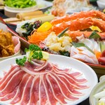 炭火居酒屋 炎 - 