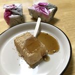 如水庵 - 
