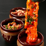 Horumon Yakiniku En Shinjuku Kabukicho Ten - 