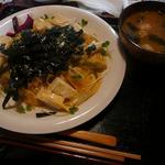 Wa Cafe Guu - 