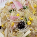 Ringer Hut Ionmoru Hinode Ten - 
