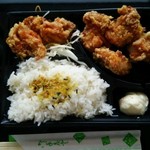 鶏王 - 大盛り・300円