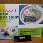 （説明なし）