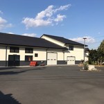 麻原酒造 越生ブリュワリー - 