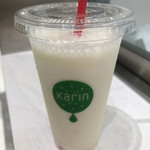 果汁工房　果琳 - 