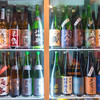 もつ焼・煮込み 河内屋 駅前店