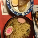 Sekaiichi Shokudo - 