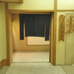 Hotel Tenbo - 