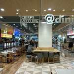 築地銀だこ - 築地 銀だこ があるアリオ葛西店のフードコート ＠dining