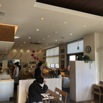 BOULANGERIE La Famille - 