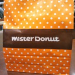 mister Donut Ionmo-Ru Sapporo Naebo Shoppu - 