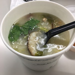 スープストックトーキョー - 