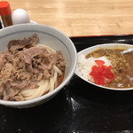 Self Udon Yama Kamojima Ten - 