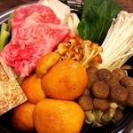 並特　合い盛り