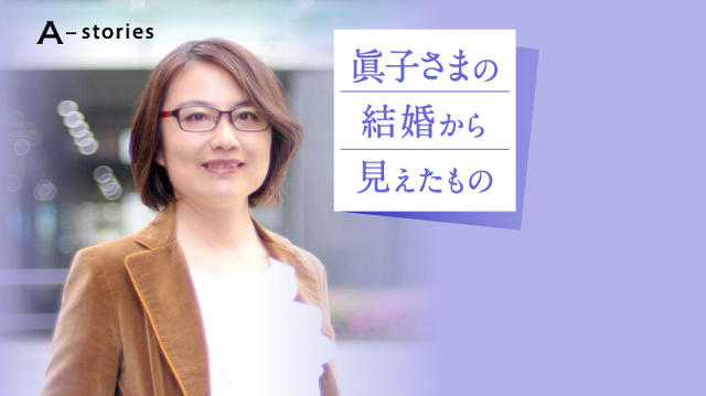 写真・図版