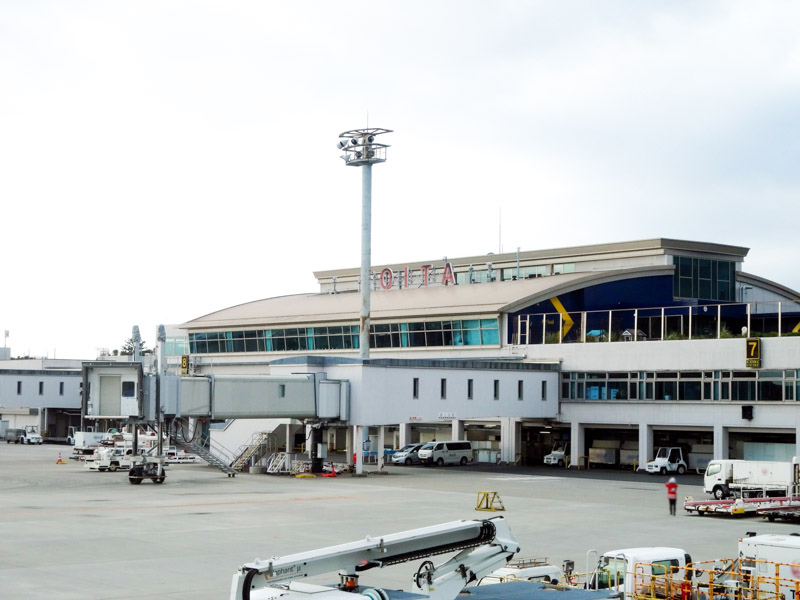 Oita Airport