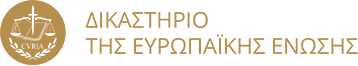 logo-el