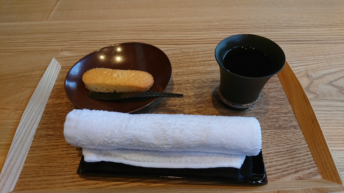 f:id:aranciarossa:20190329145600j:plain