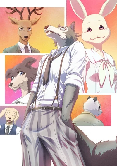 Anime: Beastars
