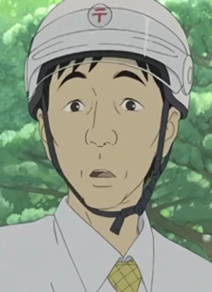 Kouichi