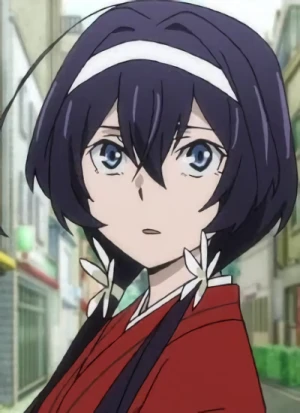 Kyouka IZUMI