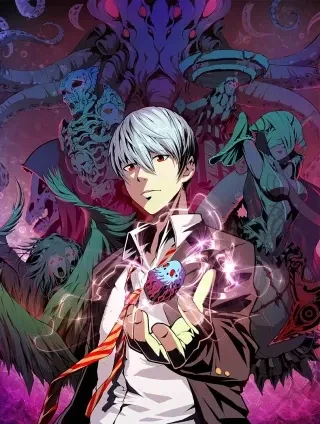 Manga: Becoming a Cthulhuian Overlord