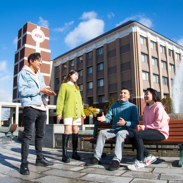 APU Startup Program