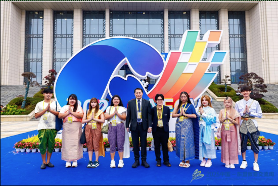 2025 China-ASEAN Education Cooperation Week held in Guizhou