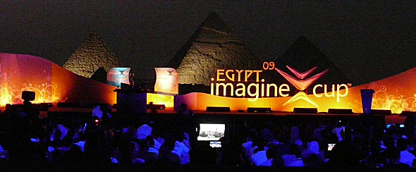Imagine Cup 2009̕