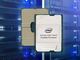 Intel̑3uXeon SPvAAI\Í