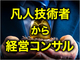 LA傫ς{̓db