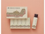 【東京駅の手土産】GWの帰省に！ 1000円台から社長秘書がセレクト「上質スイーツ手土産」3選