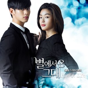 My Love From the Star 별에서 온 그대 (Original Television Soundtrack), Pt. 1