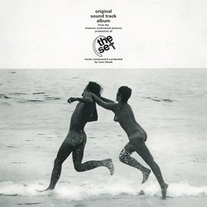 The Set (Original Motion Picture Soundtrack) [Remastered]