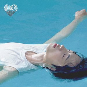 Wave (2024) - Single