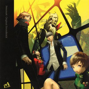 Immagine per 'ペルソナ4 オリジナル・サウンドトラック'