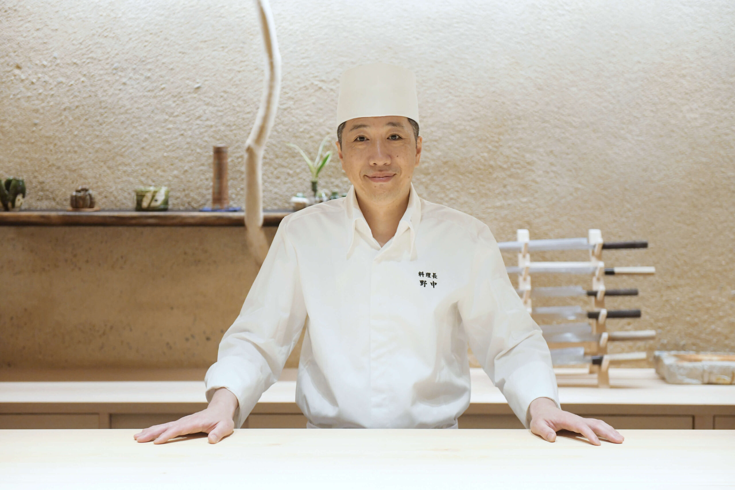 野中康雄
